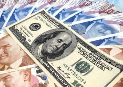 انخفاض سعر صرف الليرة التركية مقابل الدولار