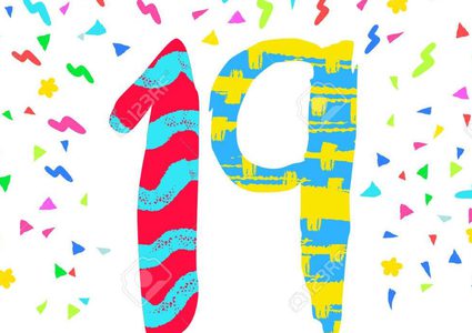 ما هو تفسير رؤية رقم 19 في المنام؟