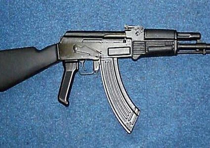 أمريكا.. القبض على 3 مراهقين وكلاشينكوف في معقل ترامب