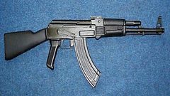 أمريكا.. القبض على 3 مراهقين وكلاشينكوف في معقل ترامب