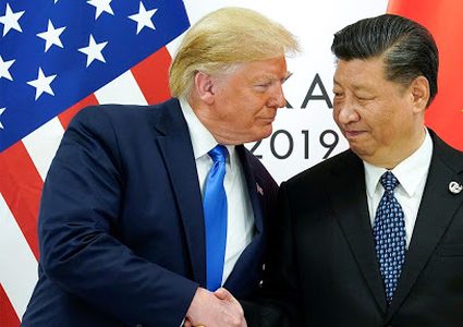 بعد تيك توك.. ما هو التطبيق الجديد الذي ستلغيه الولايات المتحدة ؟