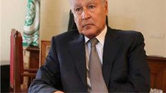 أبو الغيط: الجامعة العربية ستدعم لبنان بكل الإمكانيات المتاحة