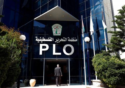 إغلاق مقر منظمة التحرير لـ 14 يومًا بعد اكتشاف إصابات بكورونا