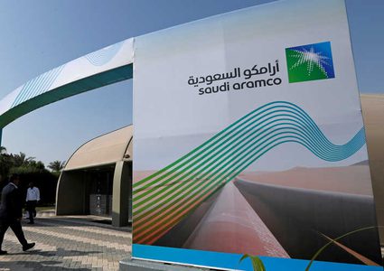 تراجع أرباح "أرامكو" السعودية بشكل كبير