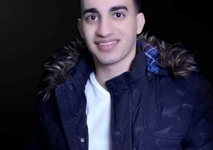 كاتب إسرائيلي يتناول مأساة الشاب جلال الشرافي من قطاع غزة