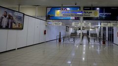 فتح مطار معيتيقة الليبي بعد توقف دام شهور