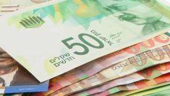 أسعار صرف العملات مقابل الشيكل