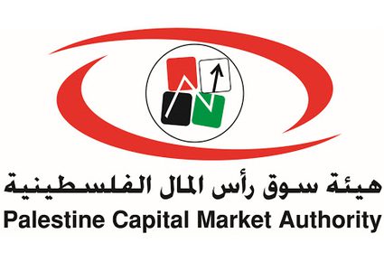 تحديد 31 الشهر الجاري موعدا للافصاح عن البيانات المالية النصفية