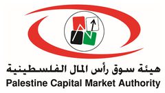 تحديد 31 الشهر الجاري موعدا للافصاح عن البيانات المالية النصفية