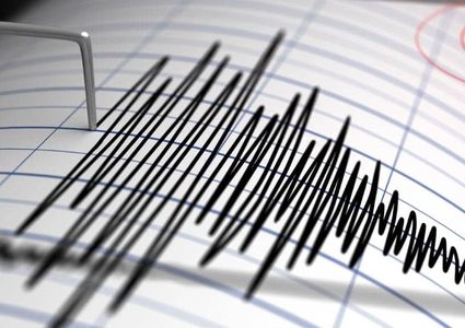 زلزال بقوة 4.3  يضرب ولاية تيبازة الجزائرية
