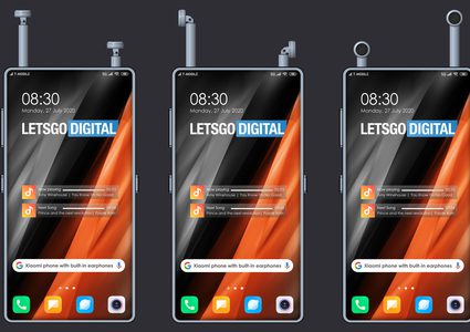 شركة Xiaomi تبتكر فكرة جديدة لم يسبق لها مثيل !