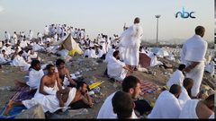 شعائر الحج لم تنقطع على مدى التاريخ الاسلامي