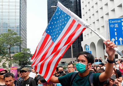 الصين تفرض عقوبات على مسؤولين أمريكيين ردا على عقوبات هونغ كونغ