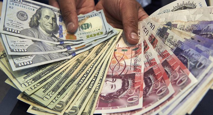 أسعار صرف العملات اليوم