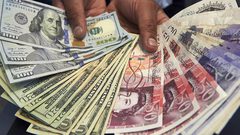 أسعار صرف العملات اليوم