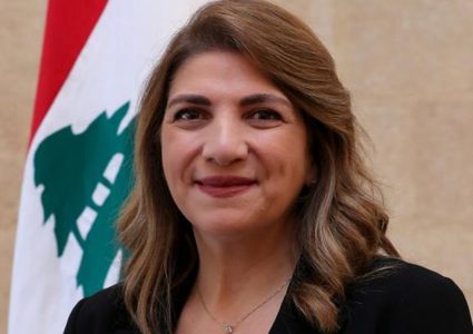 استقالة وزيرة العدل اللبنانية