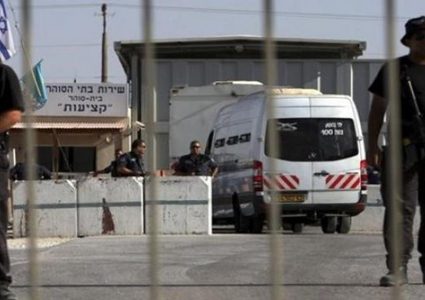 الحكم بالسجن 30 شهرًا وغرامة مالية على أسير من جنين