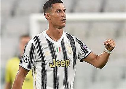 يوفنتوس يتوج رونالدو بجائزة لاعب العام