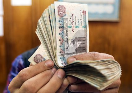 توقعات بعودة قوية للاقتصاد المصري بعد أزمة كوورنا