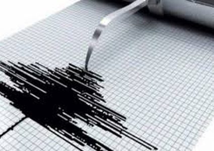 هزة أرضية خفيفة تضرب شمال فلسطين