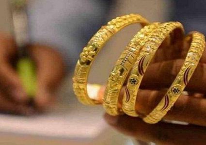 دمغ أكثر من طن ونصف ذهب خلال الجائحة الصحية