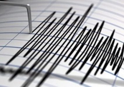 هزة أرضية خفيفة بقوة 3.3 تضرب شمال فلسطين