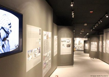 إغلاق متحف ياسر عرفات أمام الجمهور حتى إشعار آخر