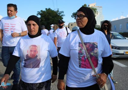 انطلاق مسيرة خاصة لمطالبة شرطة الاحتلال بالتحقيق بجرائم الداخل