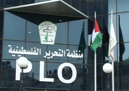 منظمة التحرير توجه نداء للأمم المتحدة لتوفير الحماية للاجئين