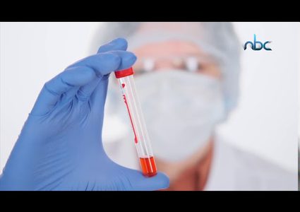 كم سيكون سعر لقاح كورونا المرتقب؟