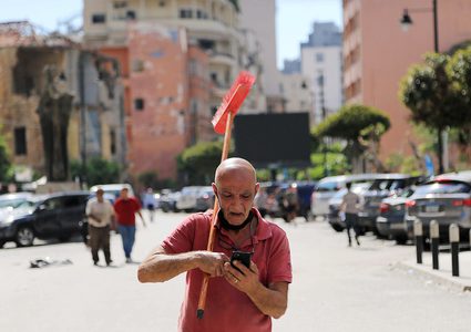 ‫دمار هائل في العاصمة اللبنانية نتيجة انفجار مرفأ بيروت