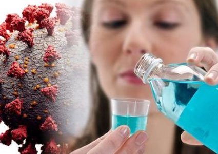 دراسة: غسول الفم يمكن أن يقلل من خطر تفشي كورونا