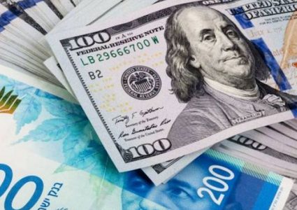 أسعار صرف العملات مقابل الشيكل