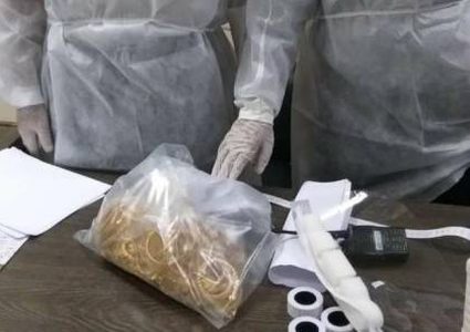 غزة: وزارة الاقتصاد تضبط 3.5 كغم من الذهب مع مسافر في معبر رفح
