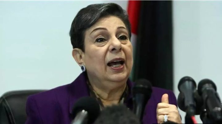 عشراوي: "إسرائيل" تلقت مكافأة من الإمارات عبر تطبيع العلاقات