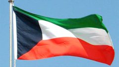 القوى السياسية الكويتية: التطبيع خيانة وليس وجهة نظر