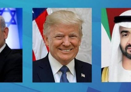 الديك: ترامب سيستفيد من الاتفاق الاماراتي الاسرائيلي