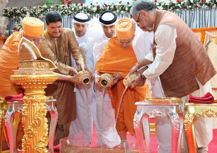 طهران: حساباتنا مع الإمارات ستختلف إذا فتحت المجال لإسرائيل