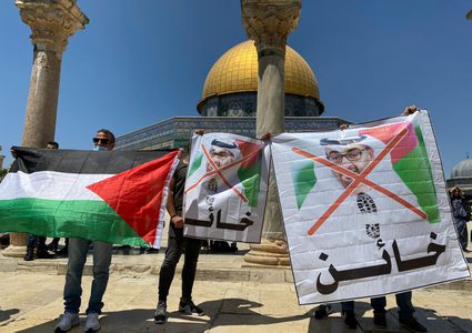 وقفة جماهيرية في رام الله اليوم تنديدا بالإتفاق الثلاثي