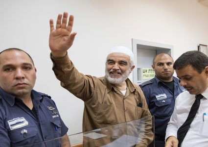 الشيخ رائد صلاح يسلم نفسه غدًا للسجن 17 شهرًا