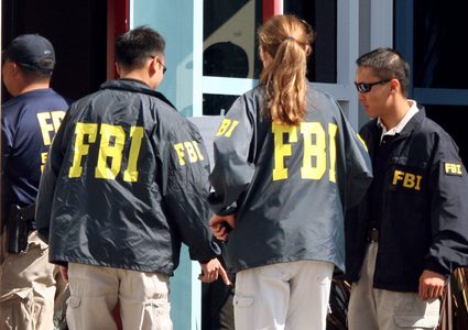 محققون من FBI يستعدون للسفر إلى لبنان