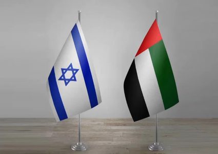 المنظمات الأهلية تدين الاتفاق الاسرائيلي الاماراتي