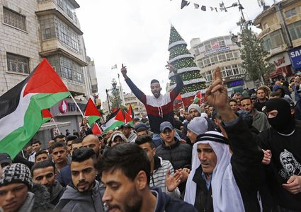 مسيرة في رام الله تندد بالاتفاق الاماراتي مع الاحتلال