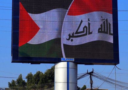 نقابة المحامين العراقيين:الإمارات سطرت خيانة لفلسطين وللعرب كافة