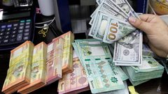 لبنان: كيف أقفل سعر الدولار في السوق السوداء؟