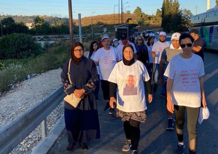مسيرة أمهات من أجل الحياة انطلقت صباح اليوم نحو القدس