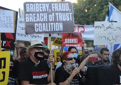 استمرار التظاهرات ضد فساد نتنياهو للأسبوع الثامن على التوالي