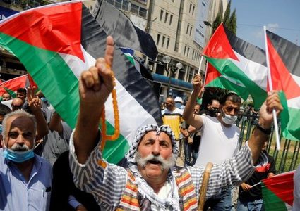 سلسلة فعاليات رفضاً للإتفاق الإماراتي الاسرائيلي