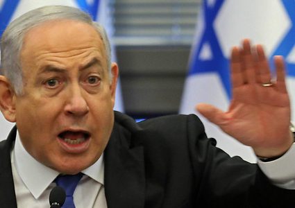نتنياهو يهاجم عدم تمديد قرار حظر السلاح على إيران
