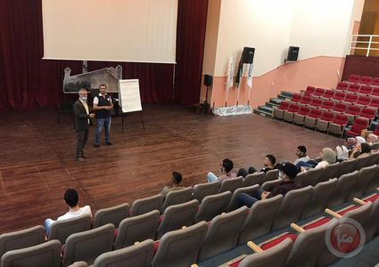 بلدية الخليل تطلق دورات تدريبية للمتطوعين
